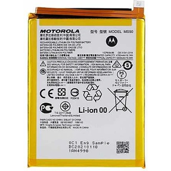 Motorola Батерия за Motorola Moto G50 5G XT2149-1