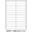 CDRmarket Самозалепващи етикети 210 x 74, 2 mm, 4 етикети A4, 100 листа (R0ECO.1121A0)