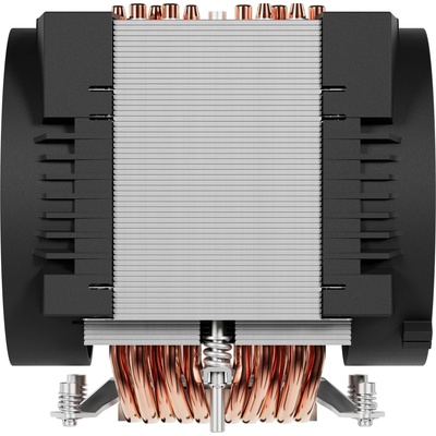 ARCTIC Freezer 4U SP5 (ACFRE00158A)