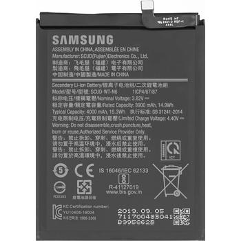 Samsung Батерия за Samsung Galaxy A10s / A20s / SM-A107 / SM-A207, оригинална, 4000 mAh (15668)