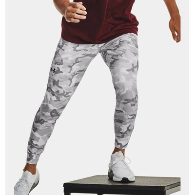 Under Armour Unstoppable sivé camo