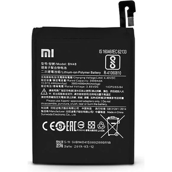 Xiaomi Li-ion 3900mAh BN48