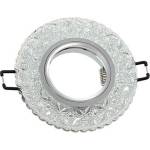 VITO Спот за вграден монтаж PALACE-10 GU5.3 MR16 + 3W 180Lm 4200K Хром и Стъкло Φ100x22mm - VITO (2012370)