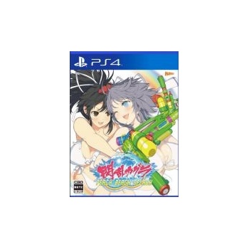 Senran Kagura: Peach Beach Splash