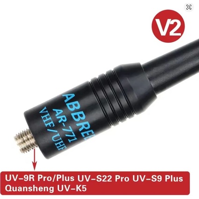 ABBREE AR-771 Dual Band anténa 38 cm SMA-F