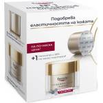 Eucerin Hyaluron-Filler + Elasticity Комплект - Нощен крем и Пълнител, 2 x 50 ml
