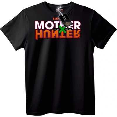 NOONEBRAND ТенискаЛовец на Майки - 2XL, Black