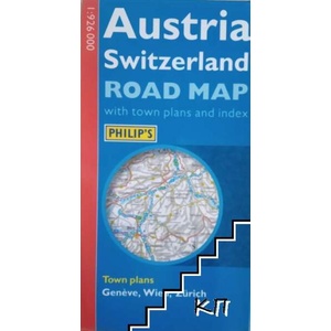 Austria And Switzerland Road Map (ISBN: 9780540078417)