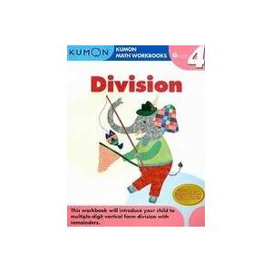 Grade 4 Division | Michiko Tachimoto (ISBN: 9781933241579)