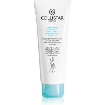 Collistar Nourishing Hygiene Hand Creme хидратиращ крем за ръце с антибактериална добавка 75ml