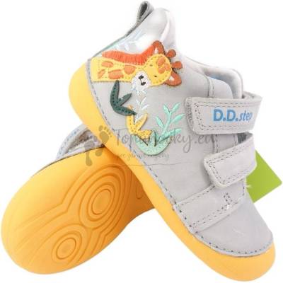 D.D.Step S015-359 grey