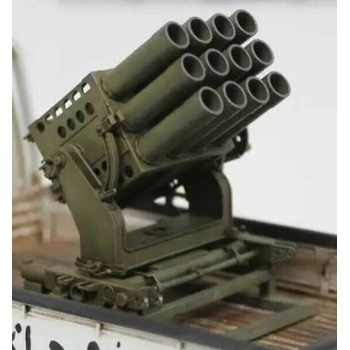 Academy Type 63 Rocket Launcher 1 1:24