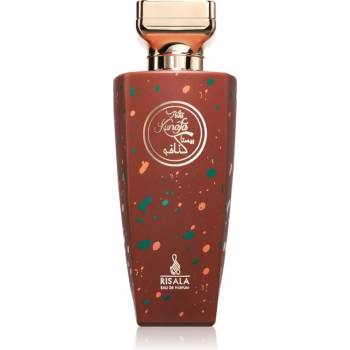 Risala Elite Pista Kunafa EDP 100 ml