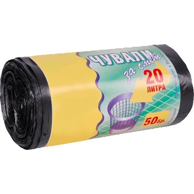 20л. чувал 45 х 50 hd - ролка/звезда