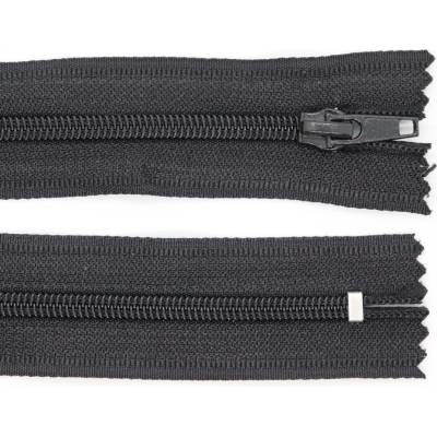 Spirálový zip šíře 5 mm délka 20 cm nedělitelný