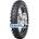 Dunlop Geomax MX 14 ( 110/90-19 TT 62M Задно колело )