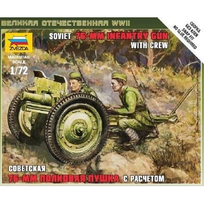 Zvezda Wargames WWII military 6145 Soviet 76 mm Gun32 6145 1:72