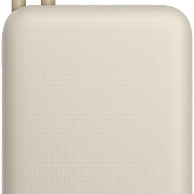 Xiaomi 20000mAh 57865 – Zboží Živě