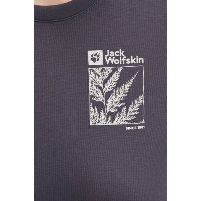 Jack Wolfskin Спортна тениска Jack Wolfskin Vonnan Graphic в синьо A63953 (A63953)