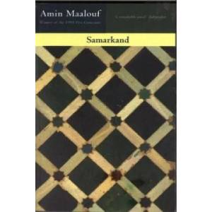 Samarkand (2007)
