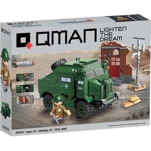 Qman Конструктор, Qman, Убежище за евакуация на плажа Дюнкерк, Morris C8 QUAD, 492 части (Q21023)