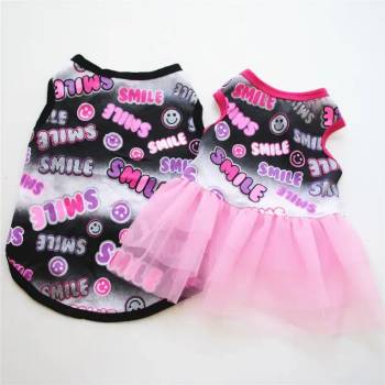 Image 1 of Tiger`s Heart Рокля Smile с тюл размери S и M