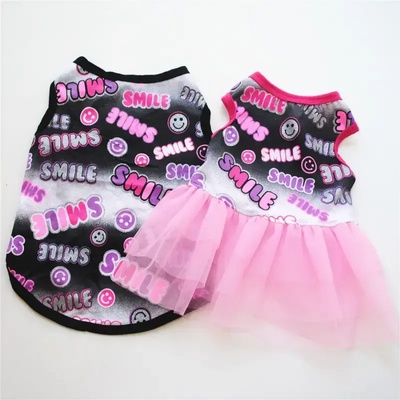 Tiger`s Heart Рокля Smile с тюл размери S и M