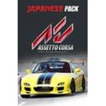 505 Games Assetto Corsa Japanese Pack DLC (PC)