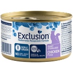 Exclusion Mediterraneo Giant Sterilized chicken 85 g