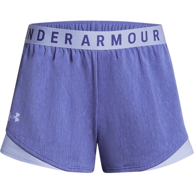 Under Armour Play up twist shorts 3.0 xs