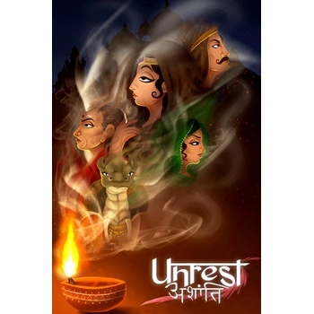 Kiss Publishing Unrest (PC)