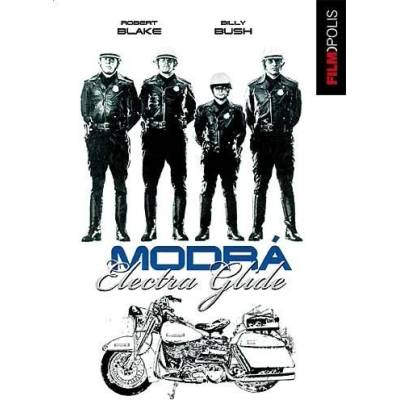 Bohemia Motion Pictures Моторизирано ченге - dvd (010387)