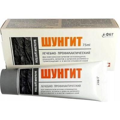FitoBioTechnologie Krémový balzám „Šungit“ 75 ml