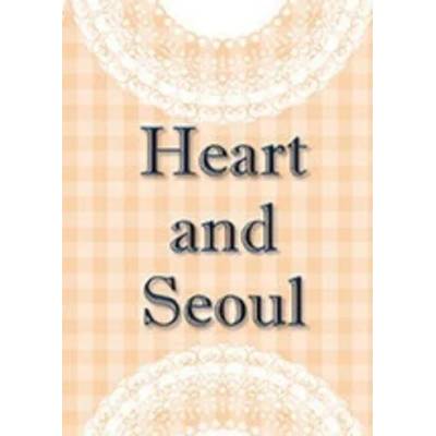 Игра Heart and Seoul - Soundtrack and Director's Commentary (DLC) за PC Steam, Електронна доставка