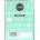EXS Condoms Non-latex Oral Dam 1 pc