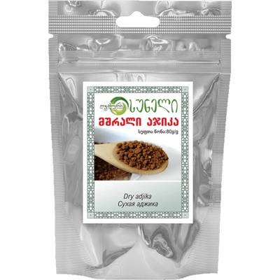 Bylík Adžika směs koření 100 g
