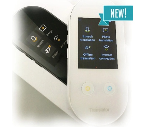 Anobic VT WF2