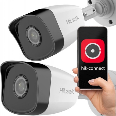 Hikvision HiLook IPCAM-B2(2.8mm)