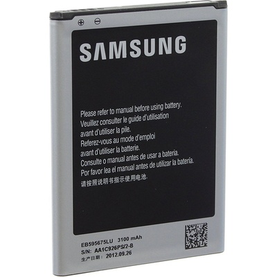 Samsung Батерия за Samsung Galaxy Note 2 / N7100, оригинална, 3100 mAh (112968)