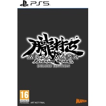 Muramasa: Revenant Blades (Deluxe Edition)