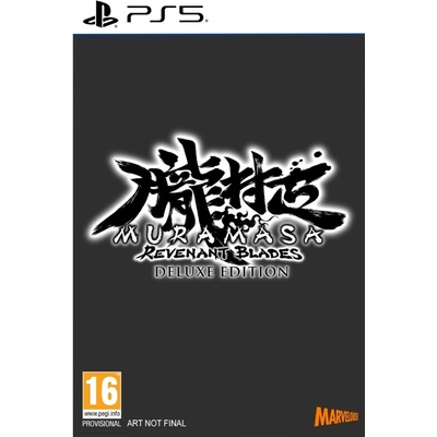 Muramasa: Revenant Blades (Deluxe Edition)