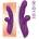 Engily Ross Garlet Vaginal Pulse & Rabbit Vibrator Purple