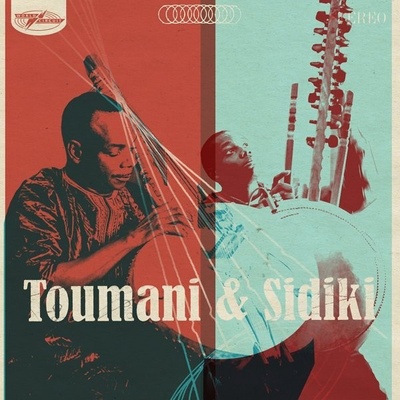 Diabate Toumani & Sidiki - Toumani & Sidiki LP