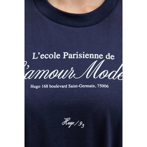 HUGO Памучна тениска Vintage Tee_16 (50545551)