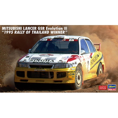 Hasegawa Mitsubishi Lancer GSR Evo III 1995 Rally of Thailand 1:24