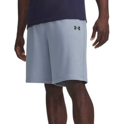 Under Armour Rival Lightweight modrá