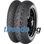 Continental ContiRoadAttack 4 ( 150/70 R17 TL 69V Задно колело, M/C ) - tirendo Мотоциклетни гуми