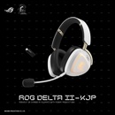 Asus ROG Delta II