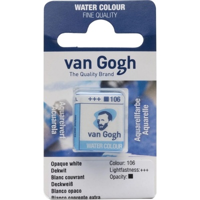Van Gogh 20861061 Акварелна боя White Extra Opaque 1 бр (20861061)