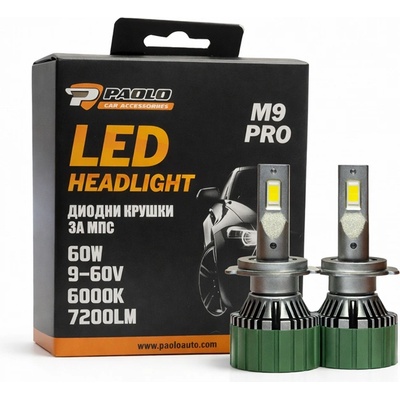 Paolo Диодни крушки m9 pro h7 9-60v 2БР/К-Т